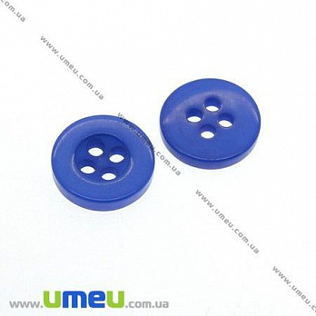 Пуговица пластиковая Круглая, 11 мм, Синяя, 1 шт (PUG-007544)