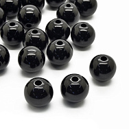 Бусины для сумок ОПТ, Пластиковые, Круглые, 12 мм, Черные (BUS-060791) Бусины для сумок ОПТ, Пластиковые, Круглые, 12 мм, Черные (BUS-060791)