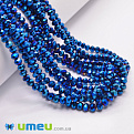 Бусины рондели, 4х3 мм, Синие (металлик) (BUS-049109)