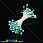 /p33355-tichinki-na-nitke-malenkie-myatnie/