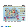 Схема для выш. бисером Юма, Метрика для мальчика, 26х19 см (UPK-048407)