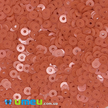 Пайетки Италия круглые плоские, 3 мм, Оранжевые №3194 Arancione Opaline, 3 г (PAI-039142)