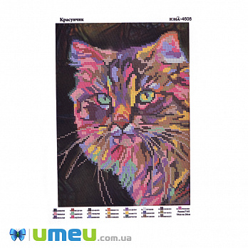 Схема для выш. бісером Юма, Красунчик, 26х19 см (UPK-048242)