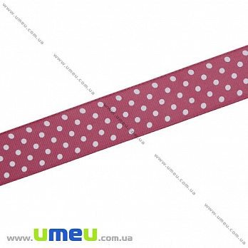 Репсовая лента в горошек, 25 мм, Розовая темная, 1 м (LEN-022448)