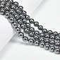 Бусины Гематит, Натур. камень, 10 мм, Круглые (BUS-051632)