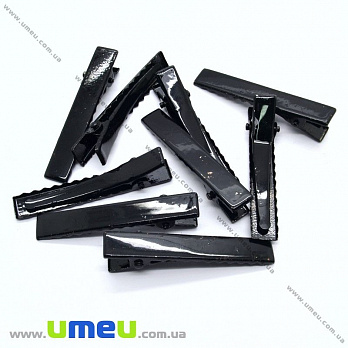 Основа мет. для шпильки крокодильчик (зажим) УЦЕНКА, 45 мм, Чорна (OSN-004274)