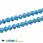 /p40427-busina-pod-hrustal-6x4-mm-golubaya-ab/