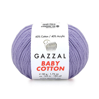 Пряжа Gazzal Baby Cotton №3420, 50 г, 165 м, Бузкова (YAR-062511)