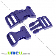 Фастекс пластиковий, 15 мм, Синій (ZAM-018958) Фастекс пластиковий, 15 мм, Синій (ZAM-018958)