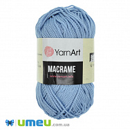 Пряжа YarnArt Macrame 90 г, 130 м, Блакитна 133, 1 моток (YAR-038457)