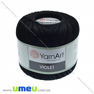 Пряжа YarnArt Violet 50 г, 282 м, Чорна 0999, 1 моток (YAR-034160)