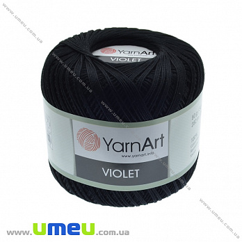 Пряжа YarnArt Violet 50 г, 282 м, Черная 0999, 1 моток (YAR-034160)