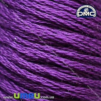 Мулине DMC 0550 Фиолетовый, оч.т., 8 м (DMC-005899)