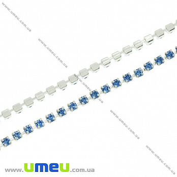 Стразовая цепь SS6 (2,0 мм), Светлое серебро, Стразы стеклянные голубые, 1 м (ZEP-020472)