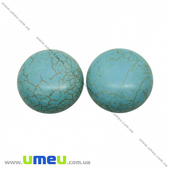 Кабошон нат. камінь Бірюза (син.), Круглий, 20 мм (KAB-026007)