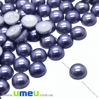 Полубусина пластиковая Жемчуг, 6 мм, Круглая, Сине-фиолетовая, 1 шт (KAB-022648)