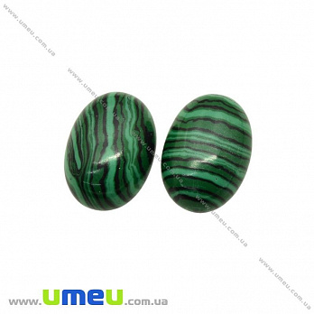Кабошон нат. камінь Малахіт (син.), Овал, 18х13 мм (KAB-025982)