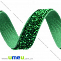 Лента бархатная с люрексом, 10 мм, Зеленая, 1 м (LEN-017370)