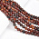 /ru/p62463-busini-agat-korichneviy-natur-kamen-6-mm-kruglie/