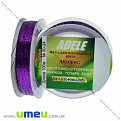 Нить металлизированая Люрекс Adele плоская, Фиолетовая темная, 100 м (MUL-031530)