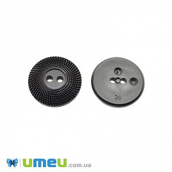 Гудзик пластиковий Круглий, 23 мм, Чорний (PUG-046335)