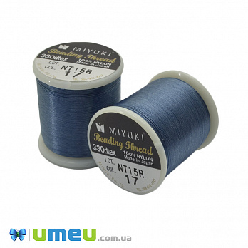 Нитка для бісеру Miyuki 17, Синя джинс, 50 ​​м (MUL-045293)