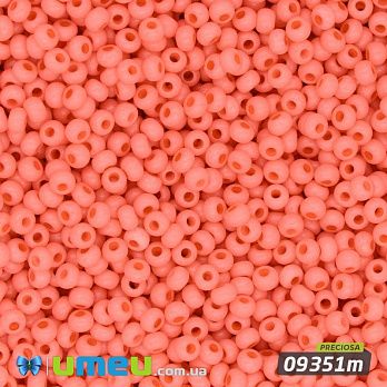 Бісер чеський №287m/09351m, Кораловий, Матовий натуральний, 10/0 (BIS-043850)