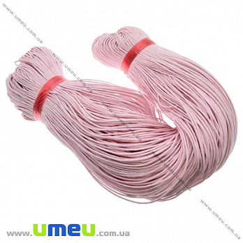 Вощеный шнур (коттон), 2 мм, Розовый светлый, 1 м (LEN-021802)