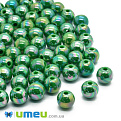 Бусины пластиковые радужные, Круглые, 8 мм, Зеленые (BUS-047164)