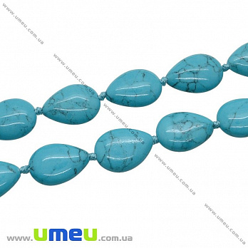 Бусина натуральный камень Бирюза (синт.), 18х13 мм, Капля плоская, 1 шт (BUS-018454)