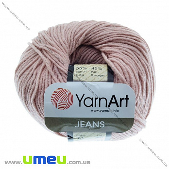 Пряжа YarnArt Jeans 50 г, 160 м, Розовая (чайная роза) 83, 1 моток (YAR-029707)