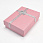 /p42826-podarochnaya-korobochka-pryamougolnaya-s-bantikom-9x7x2-5-sm-rozovaya/