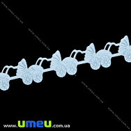 Тесьма тисненая Колясочки, 20 мм, Голубая (LEN-025678)
