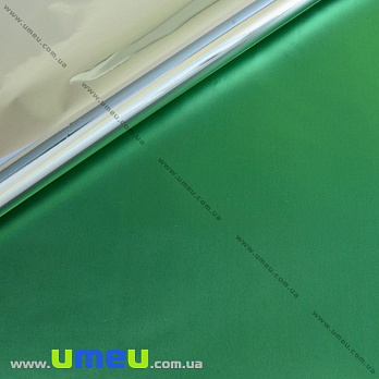 Упаковочная пленка Полисилк, Зеленая матовая, 70х100 см, 1 лист (UPK-030268)
