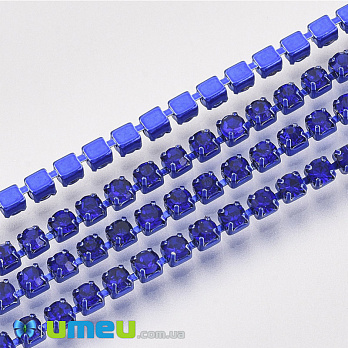 Стразовая цепь SS6 - 2,0 мм, Синяя, Стразы стеклянные синие, 1 м (ZEP-040478)