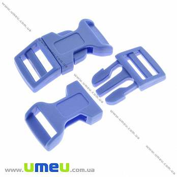 Фастекс пластиковый, 15 мм, Голубой, 1 шт (ZAM-018953)