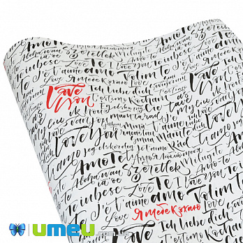 Пакувальний папір Love You, Білий, 62х90 см (UPK-043076)