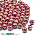 Бусины пластиковые радужные, Круглые, 8 мм, Вишневые (BUS-047157)