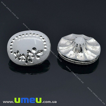 Пуговица пластиковая на полуножке Овальная, 14х11 мм, Серая (PUG-012990)