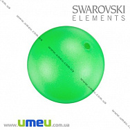 Намистина Swarovski 5810 Neon Green, 10 мм, Перламутрова, 1 шт (BUS-009883)