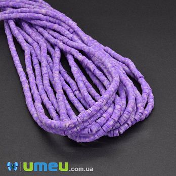 Намистини з полімерної глини, 4 мм, Бузкові (BUS-044136)