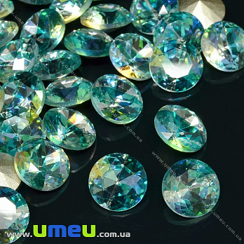 Ріволі скляний, Круглий гранований, Кристал, 10 мм, Жовто-бірюзовий (KAB-033937)