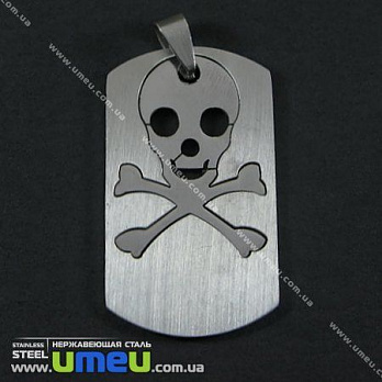 [Архів] Підвіска з нержавіючої сталі Череп, 43х25 мм (POD-002189)