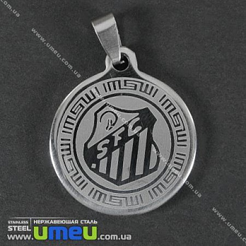 [Архів] Підвіска з нержавіючої сталі SFC, 33х28 мм (POD-002186)