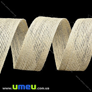 Мішковина з ліскою, 25 мм, Бежева (LEN-025639) Мішковина з ліскою, 25 мм, Бежева (LEN-025639)