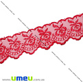 Кружево органза Яблочко, 40 мм, Красное (LEN-014511)