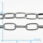 Ланцюг, Темне срібло, 10х5 мм (ZEP-031756)