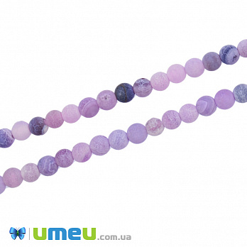 [Архів] Намистина натуральний камінь Агат Краклє бузковий матовий, 4 мм, Кругла (BUS-029873)