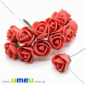 Роза латексная, 15 мм, Красная, 1 шт (DIF-015458)