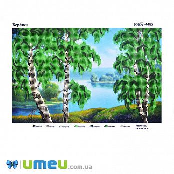 Схема для выш. бісером Юма, Березки, 26х19 см (UPK-049797)
